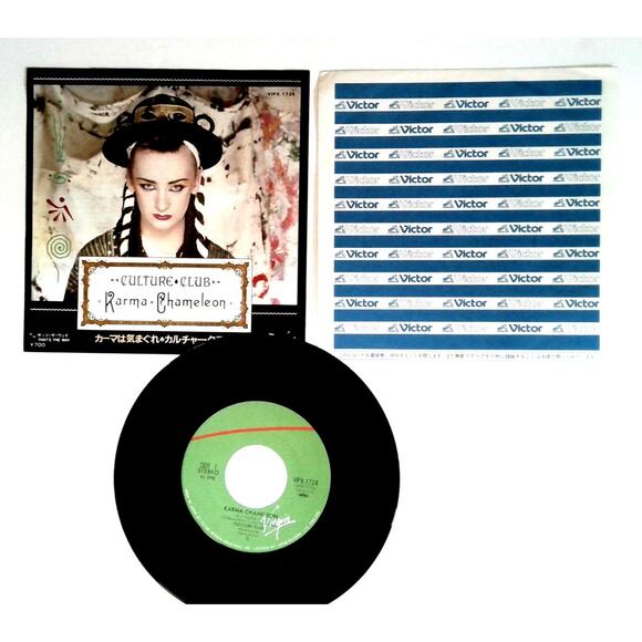 Culture Club Karma Chameleon b/w That's The Way Japan 7" Single VIPX-1724 w/PS - Picture 1 of 4
